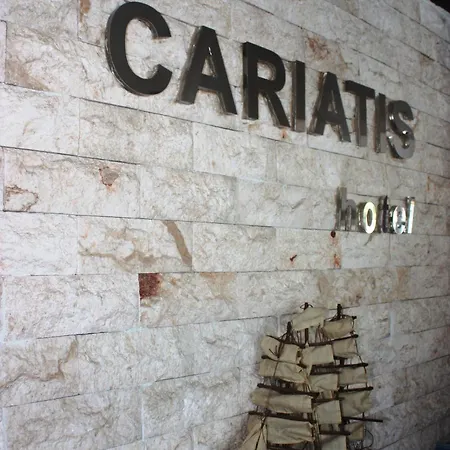Хотел Cariatis